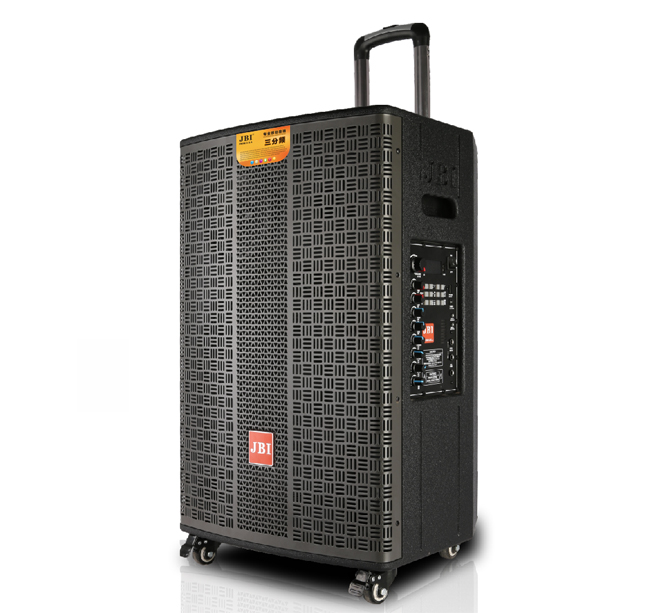 Trolley Speaker System JM-1908